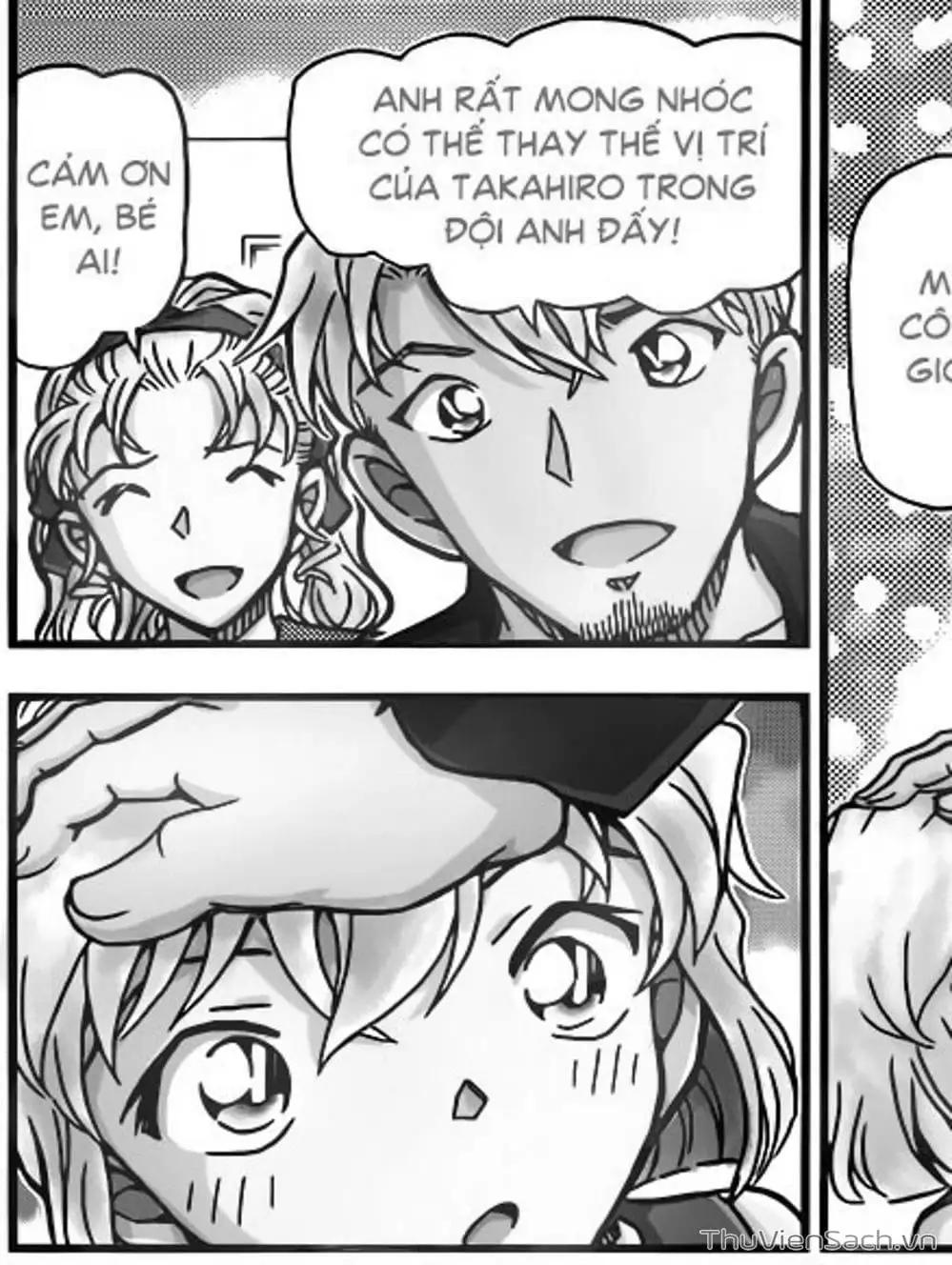 Chapter 1041 - Image 12