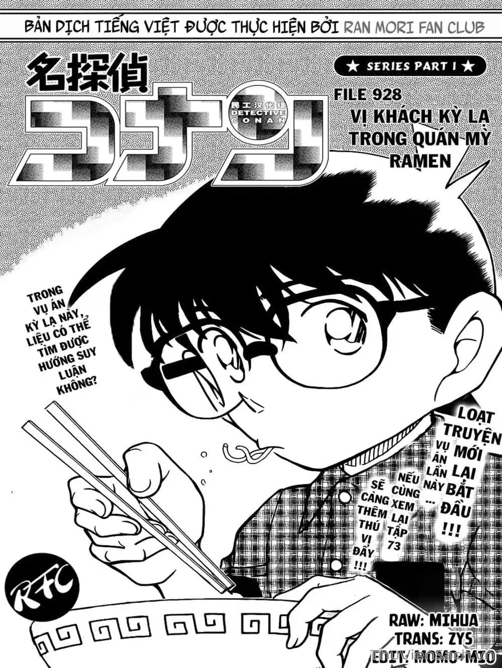 Chapter 1041 - Image 15
