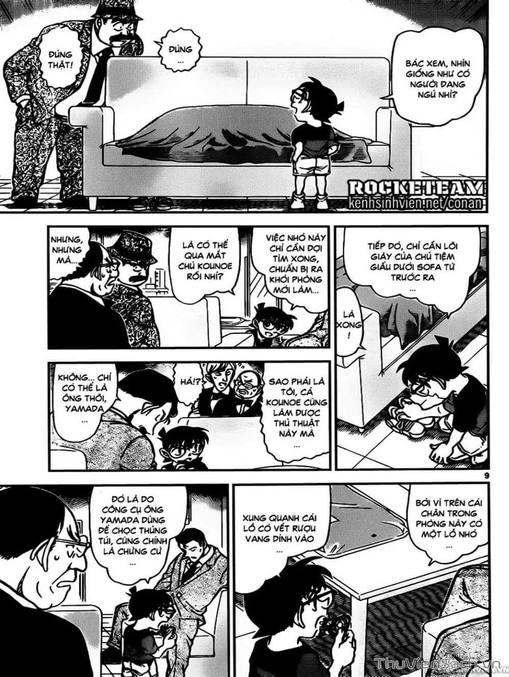 Chapter 1041 - Image 4