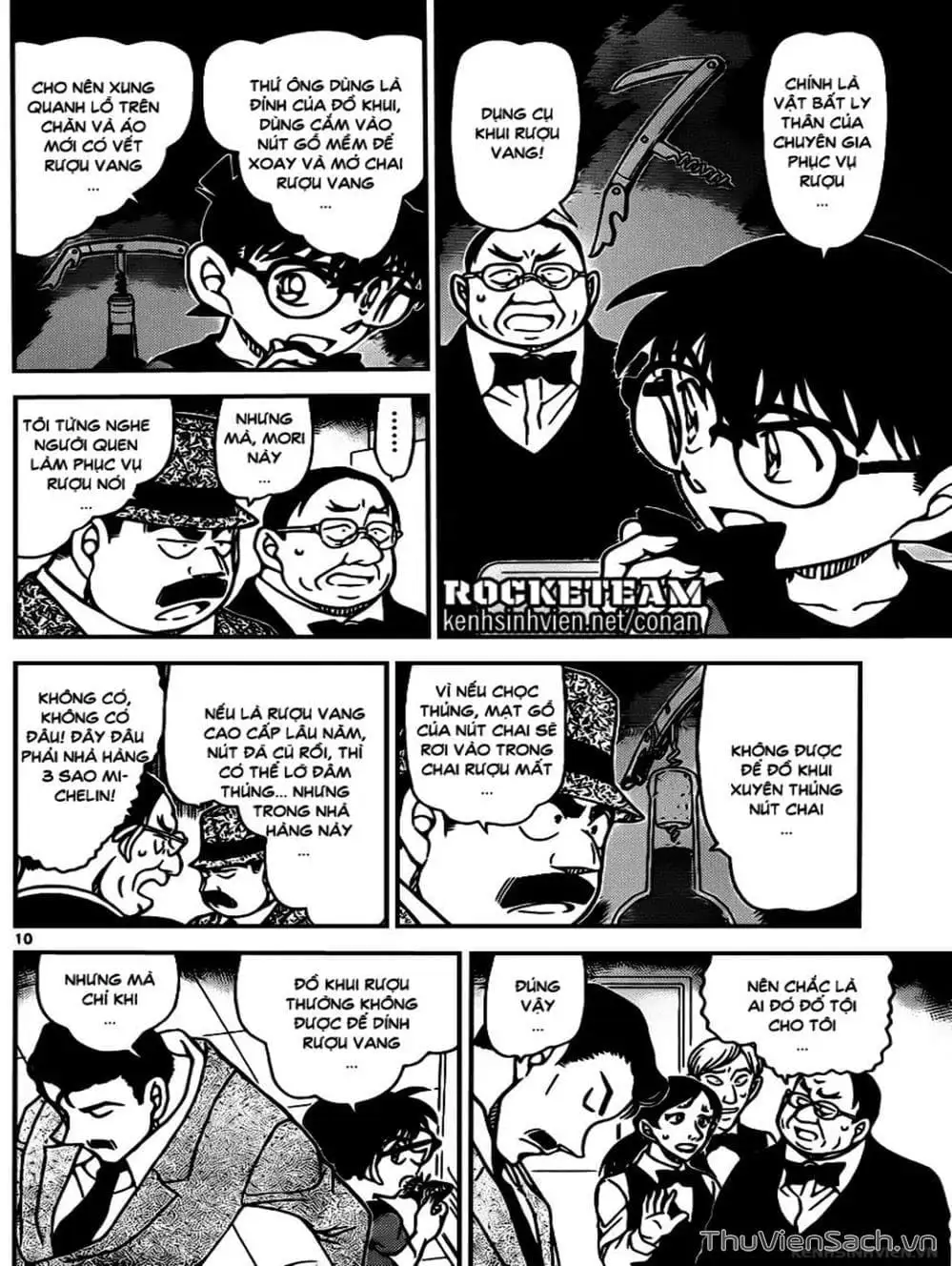 Chapter 1041 - Image 5