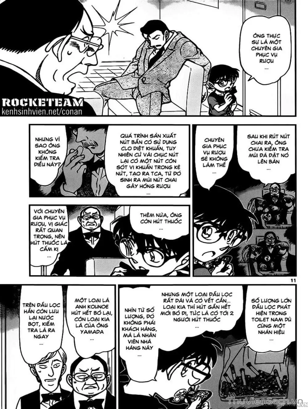 Chapter 1041 - Image 6