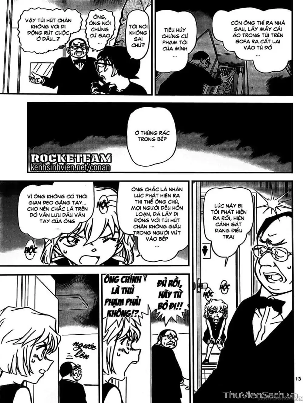 Chapter 1041 - Image 8