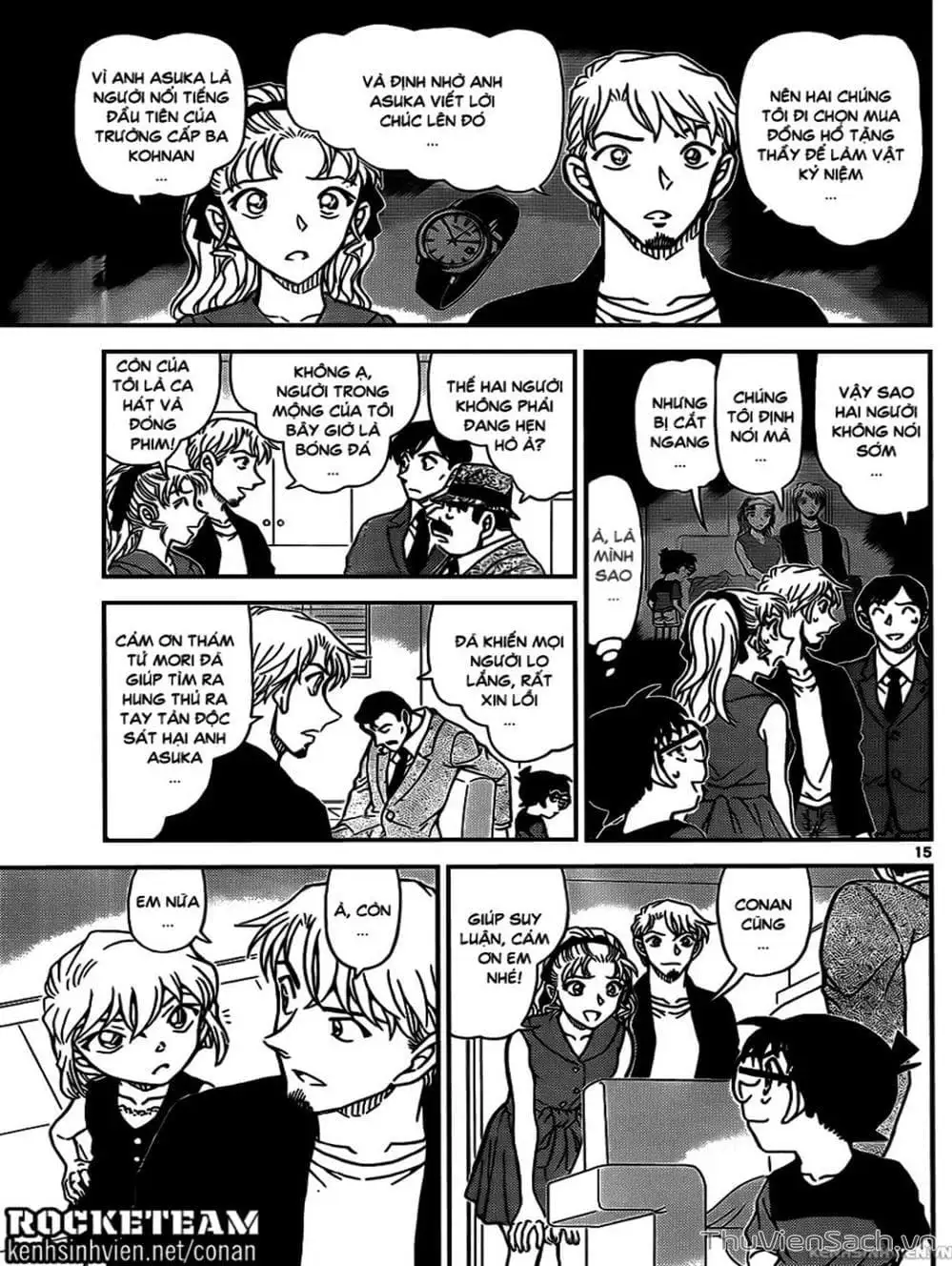 Chapter 1041 - Image 10