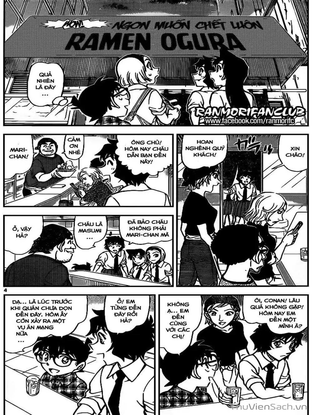 Chapter 1042 - Image 2