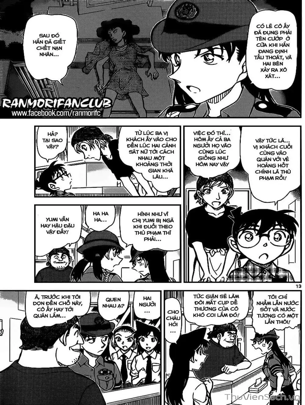 Chapter 1042 - Image 11