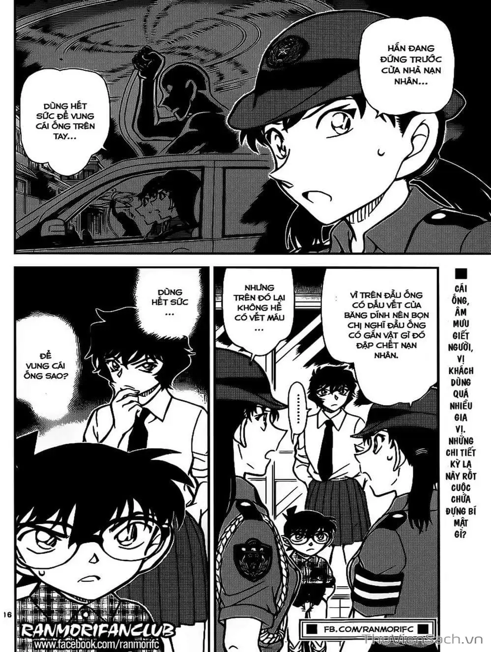 Chapter 1042 - Image 14