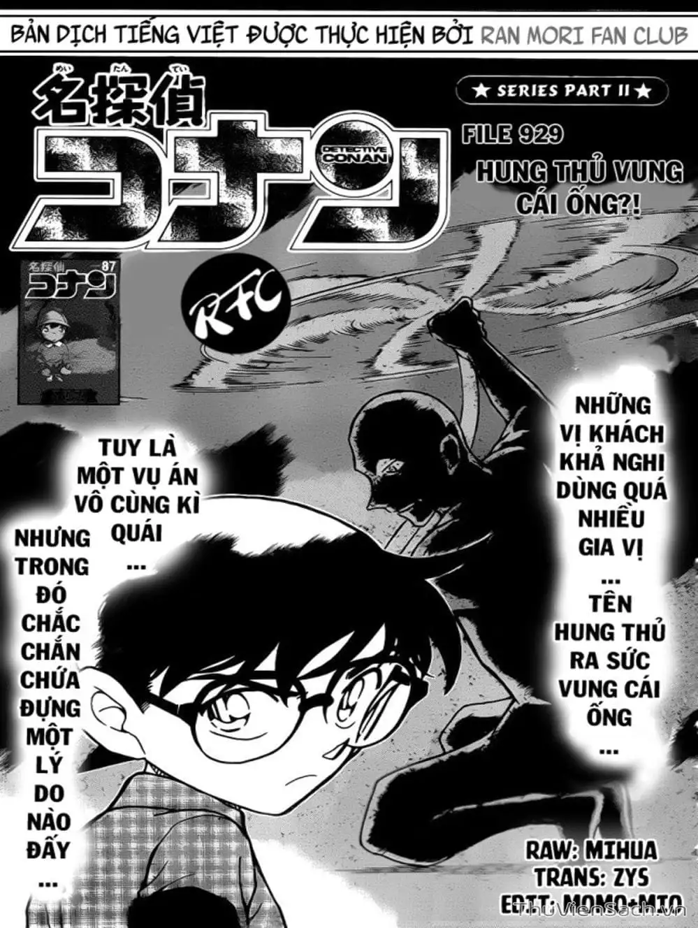Chapter 1042 - Image 15