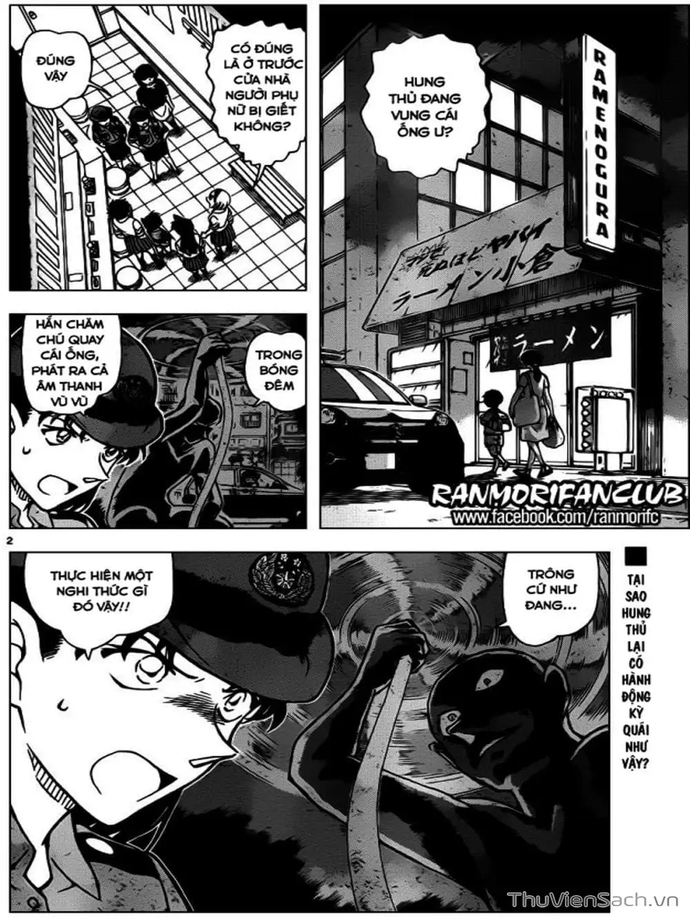 Chapter 1042 - Image 16