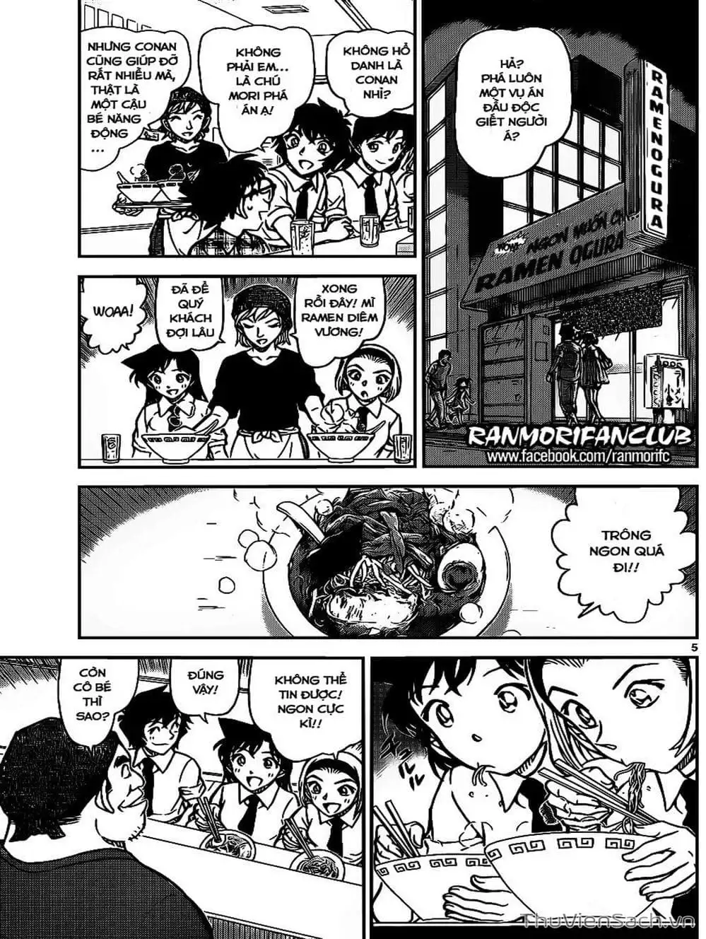 Chapter 1042 - Image 3