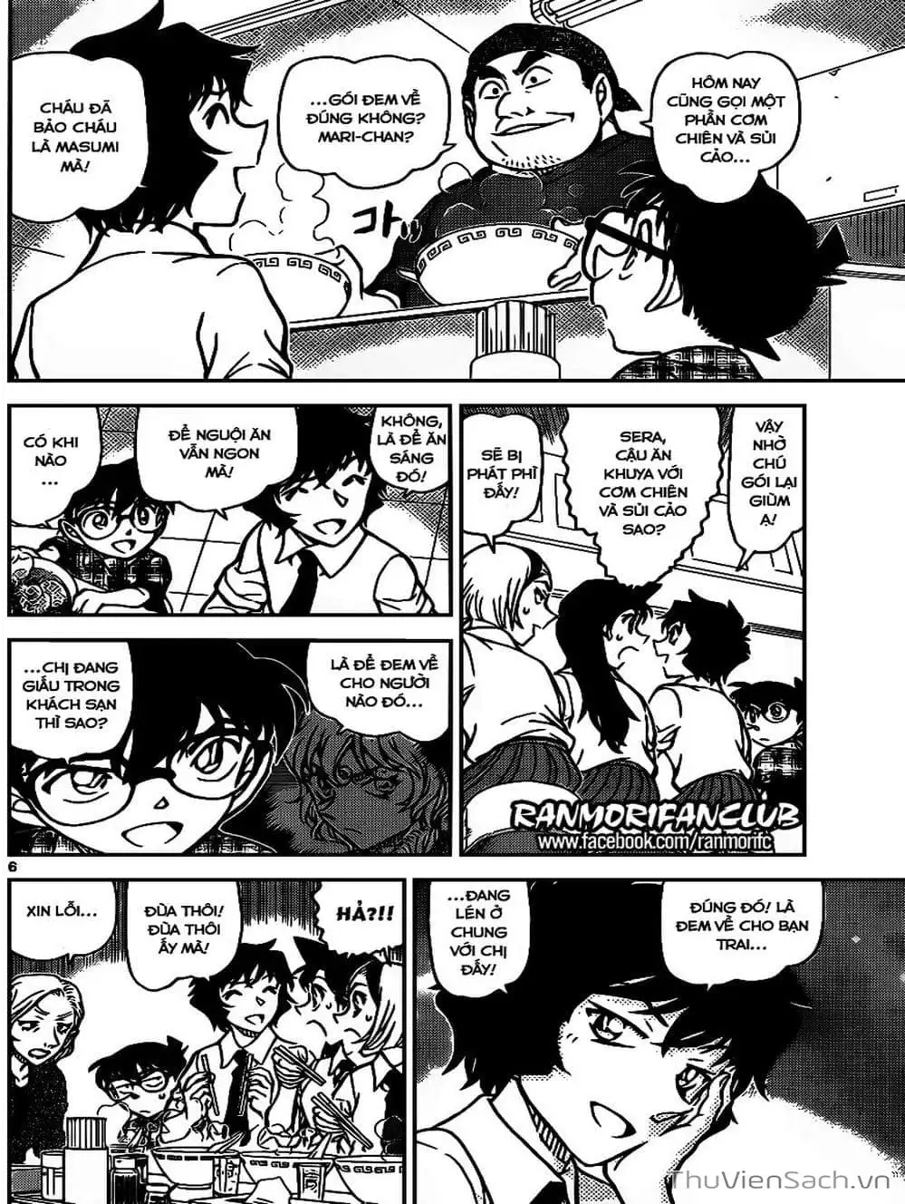 Chapter 1042 - Image 4