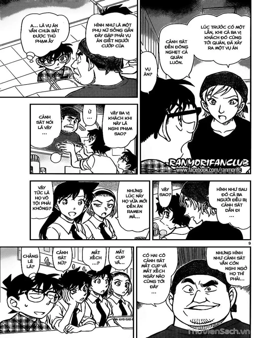Chapter 1042 - Image 7