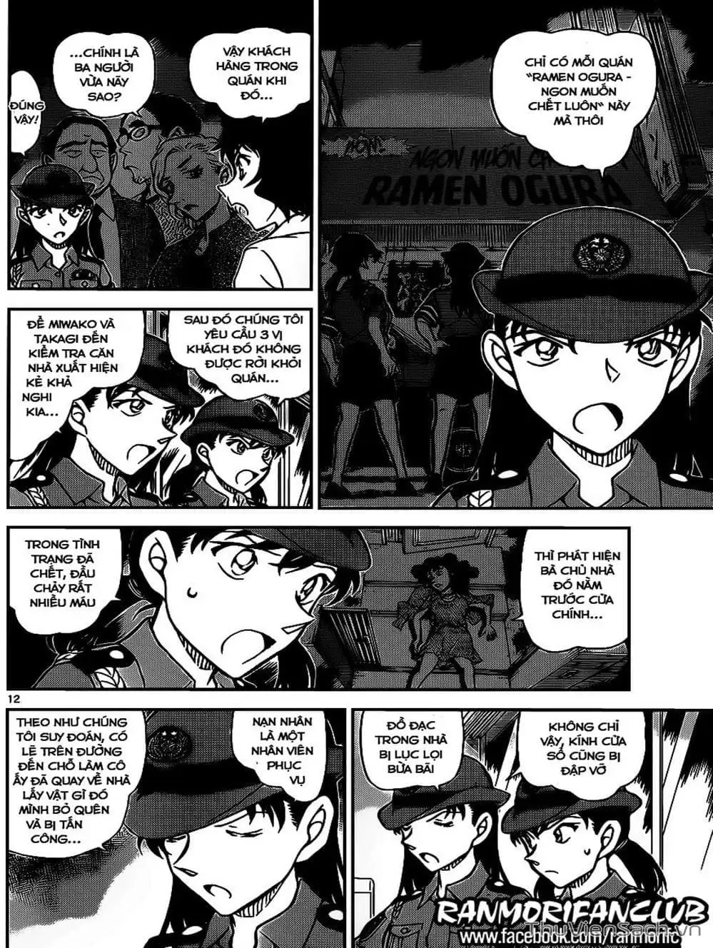 Chapter 1042 - Image 10