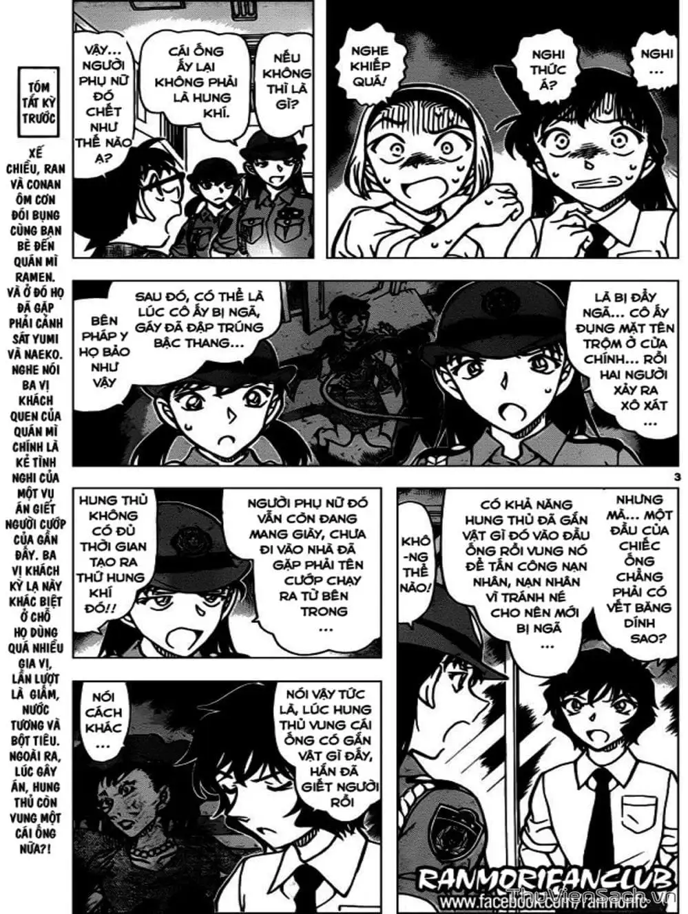 Chapter 1043 - Image 1