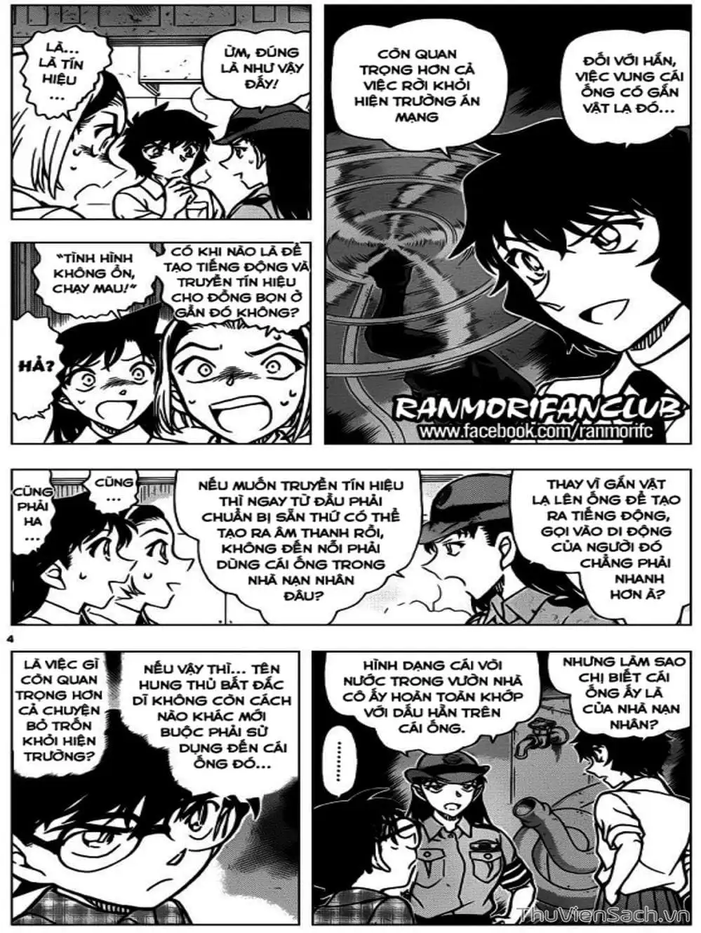 Chapter 1043 - Image 2