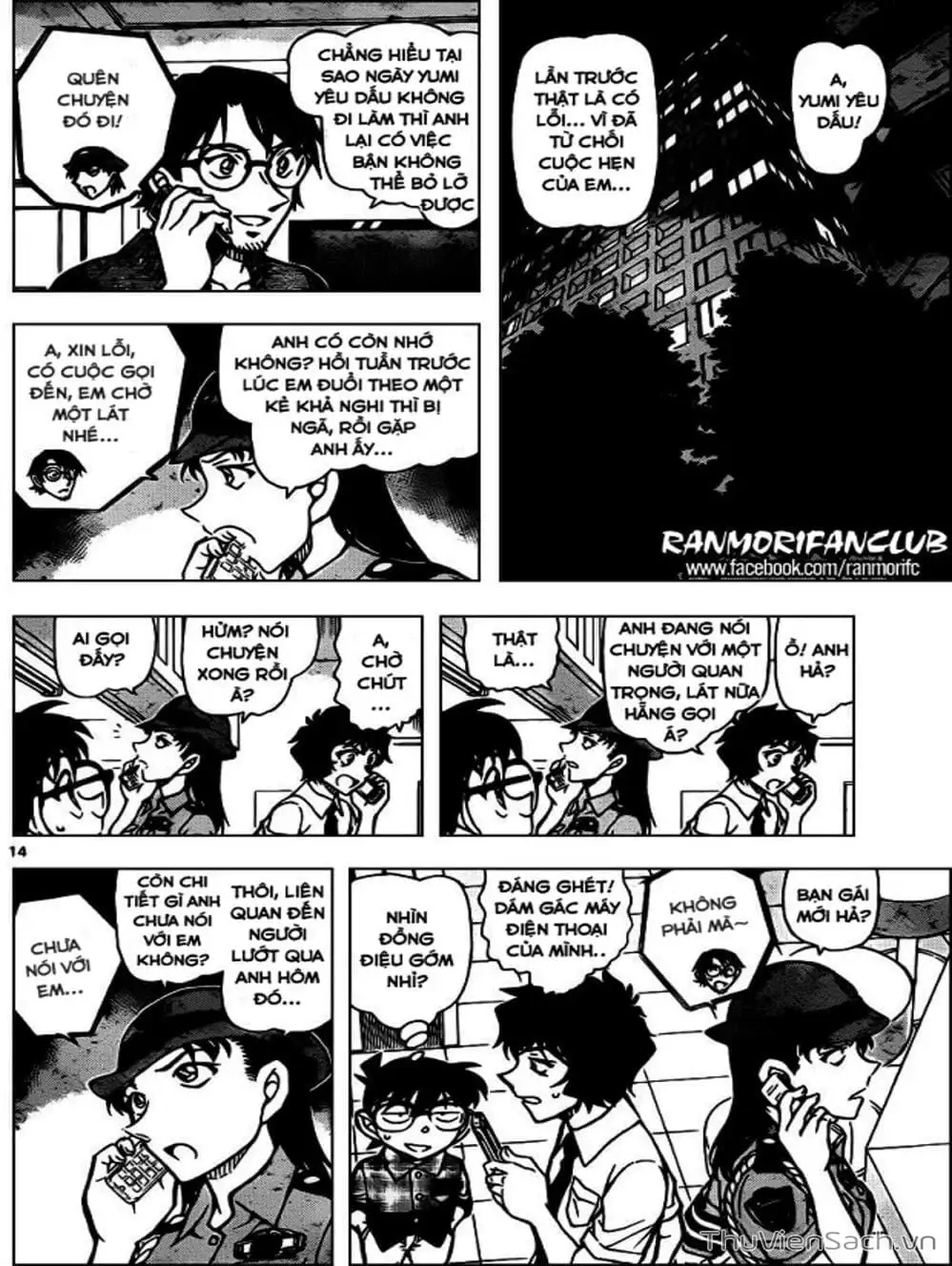 Chapter 1043 - Image 12