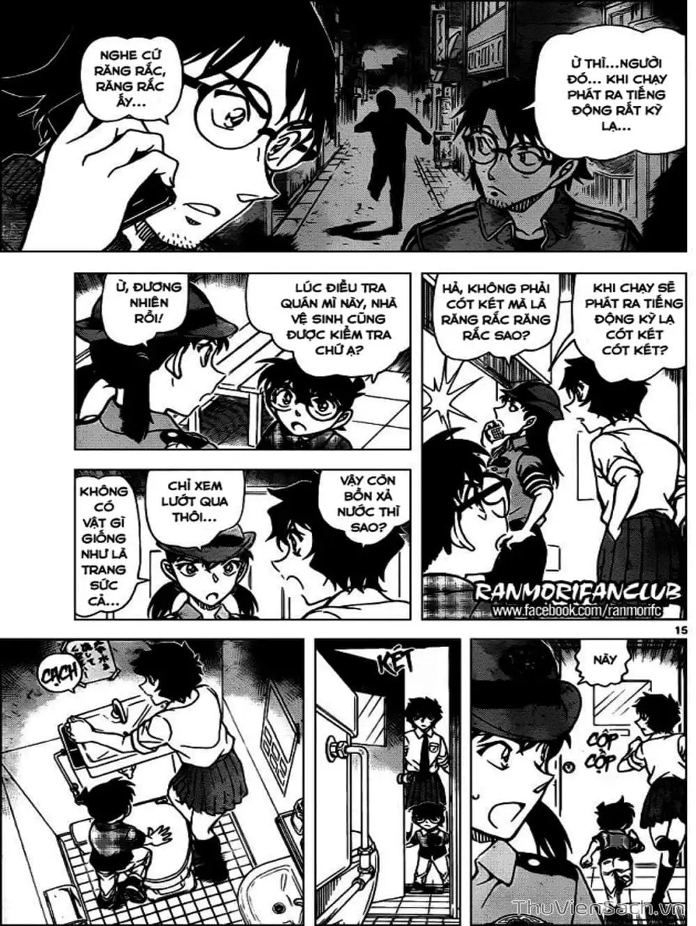 Chapter 1043 - Image 13