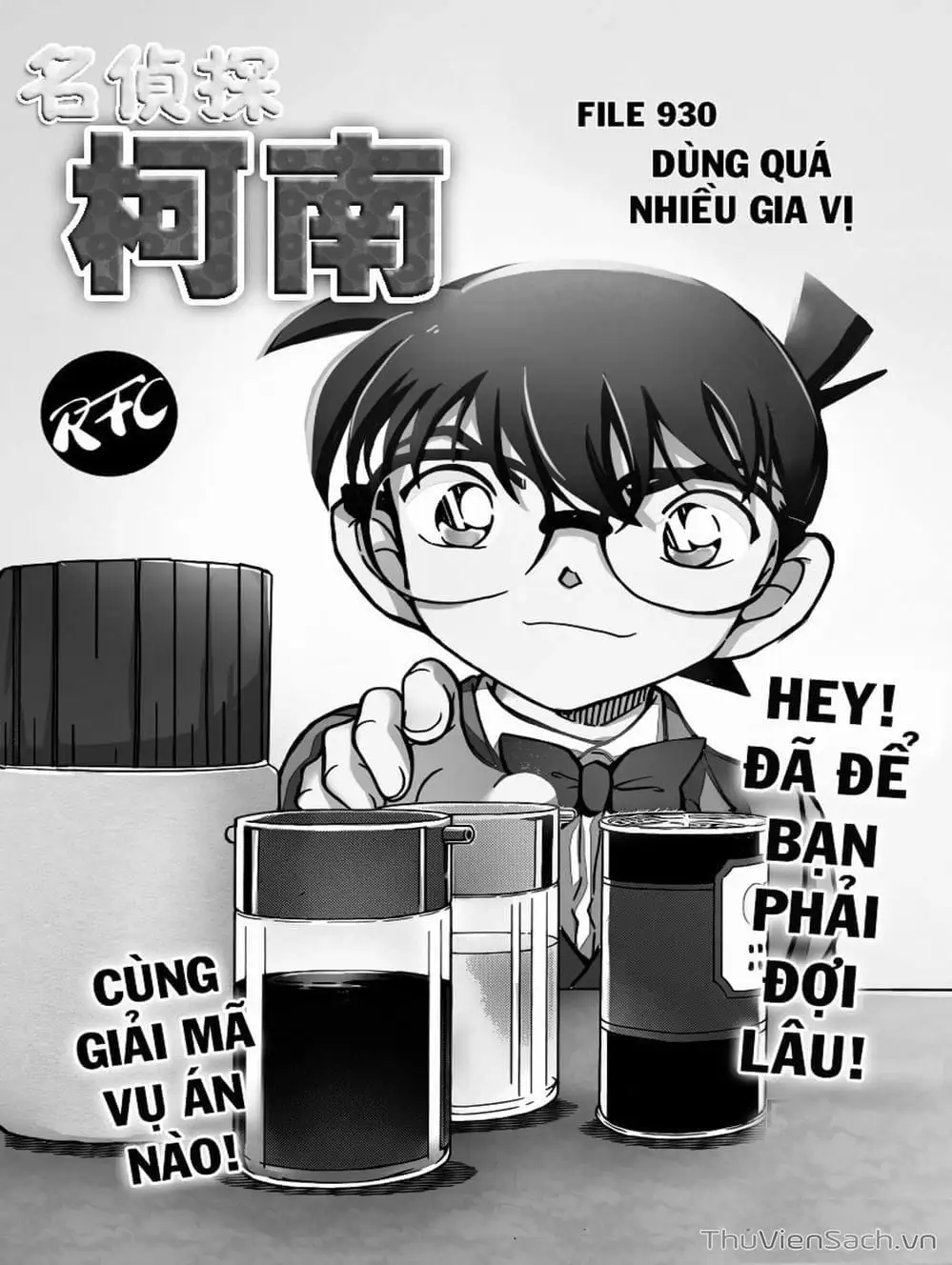 Chapter 1043 - Image 16