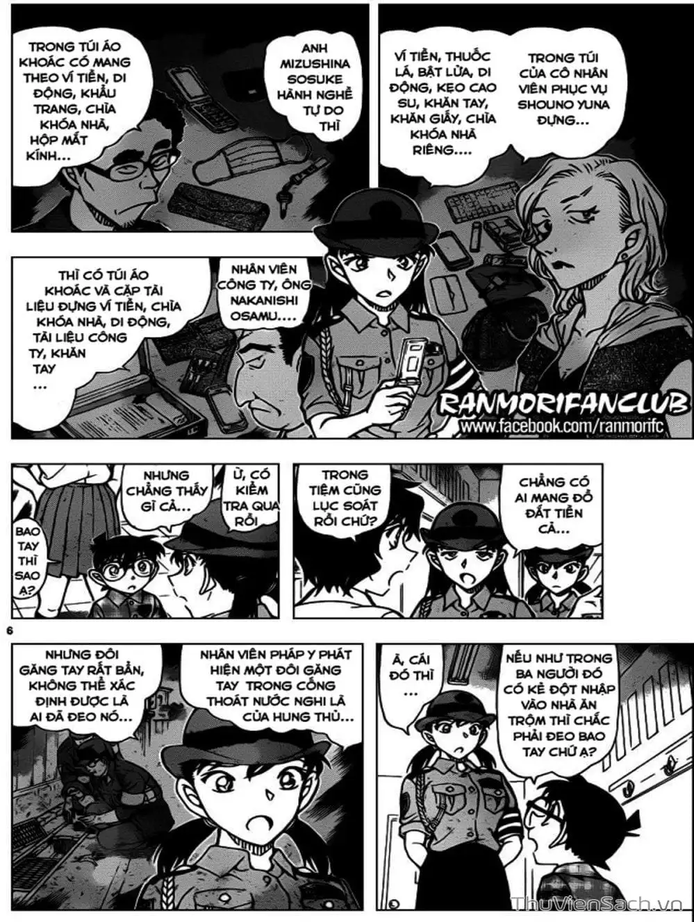Chapter 1043 - Image 4