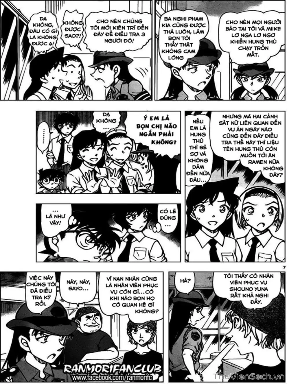 Chapter 1043 - Image 5