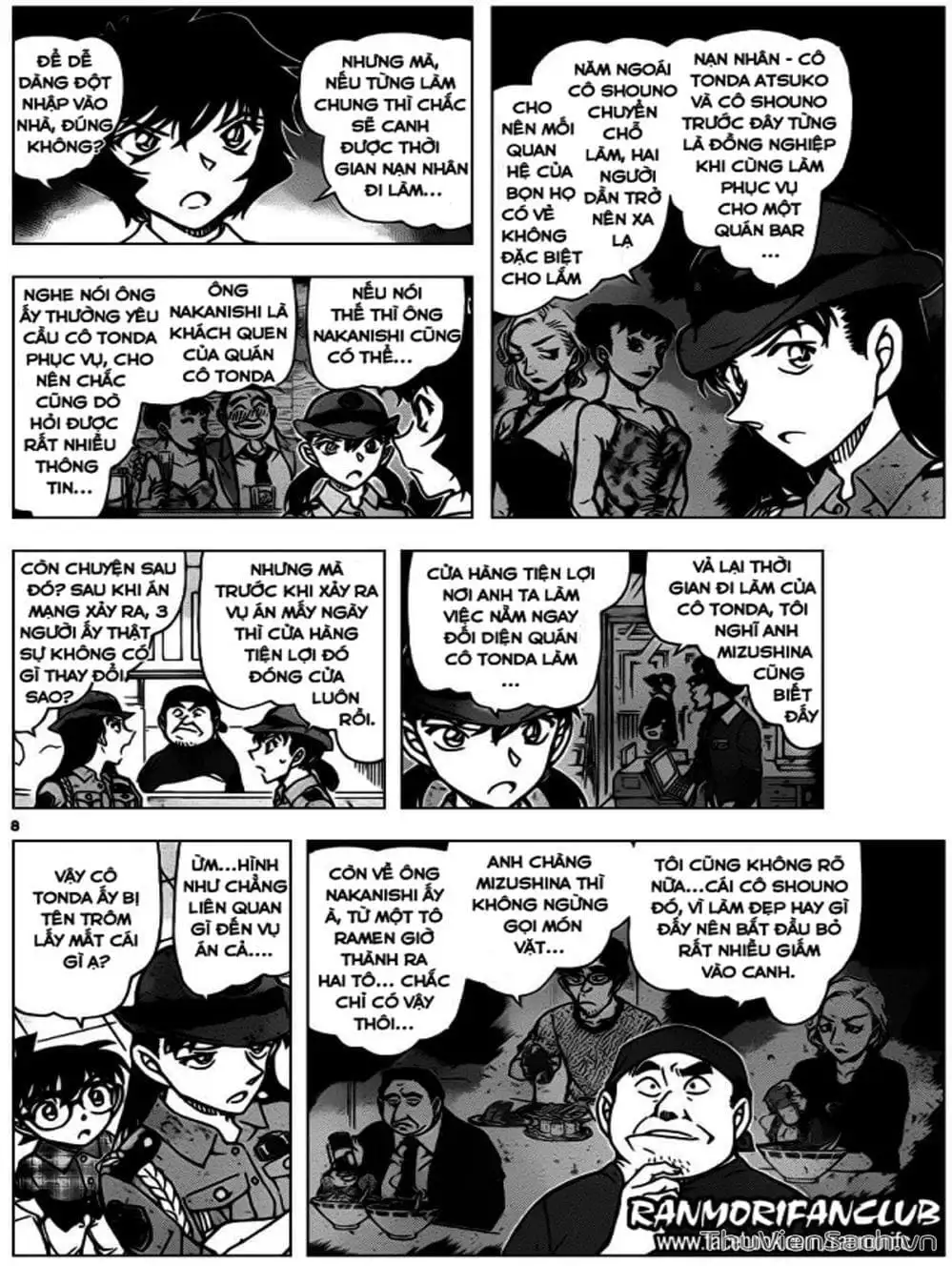 Chapter 1043 - Image 6