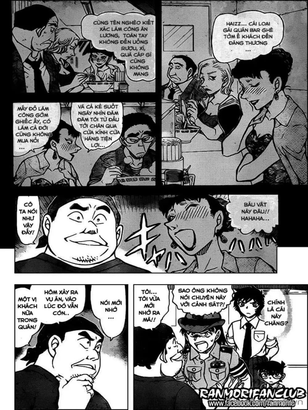 Chapter 1043 - Image 8