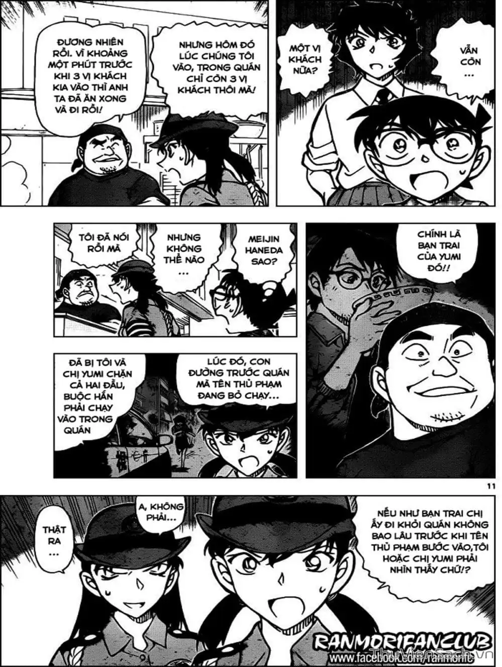 Chapter 1043 - Image 9