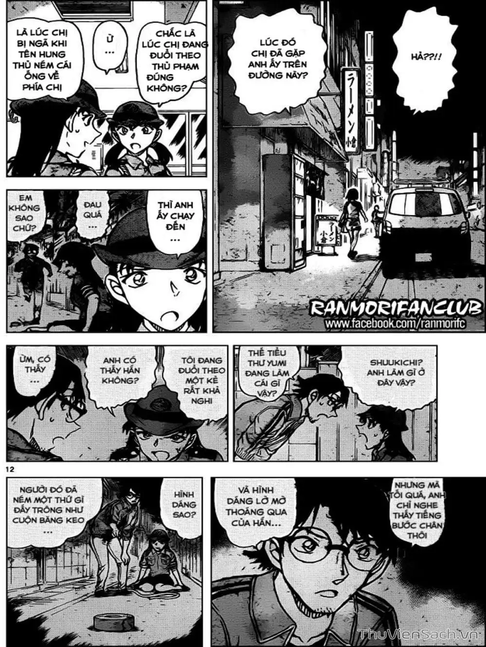 Chapter 1043 - Image 10