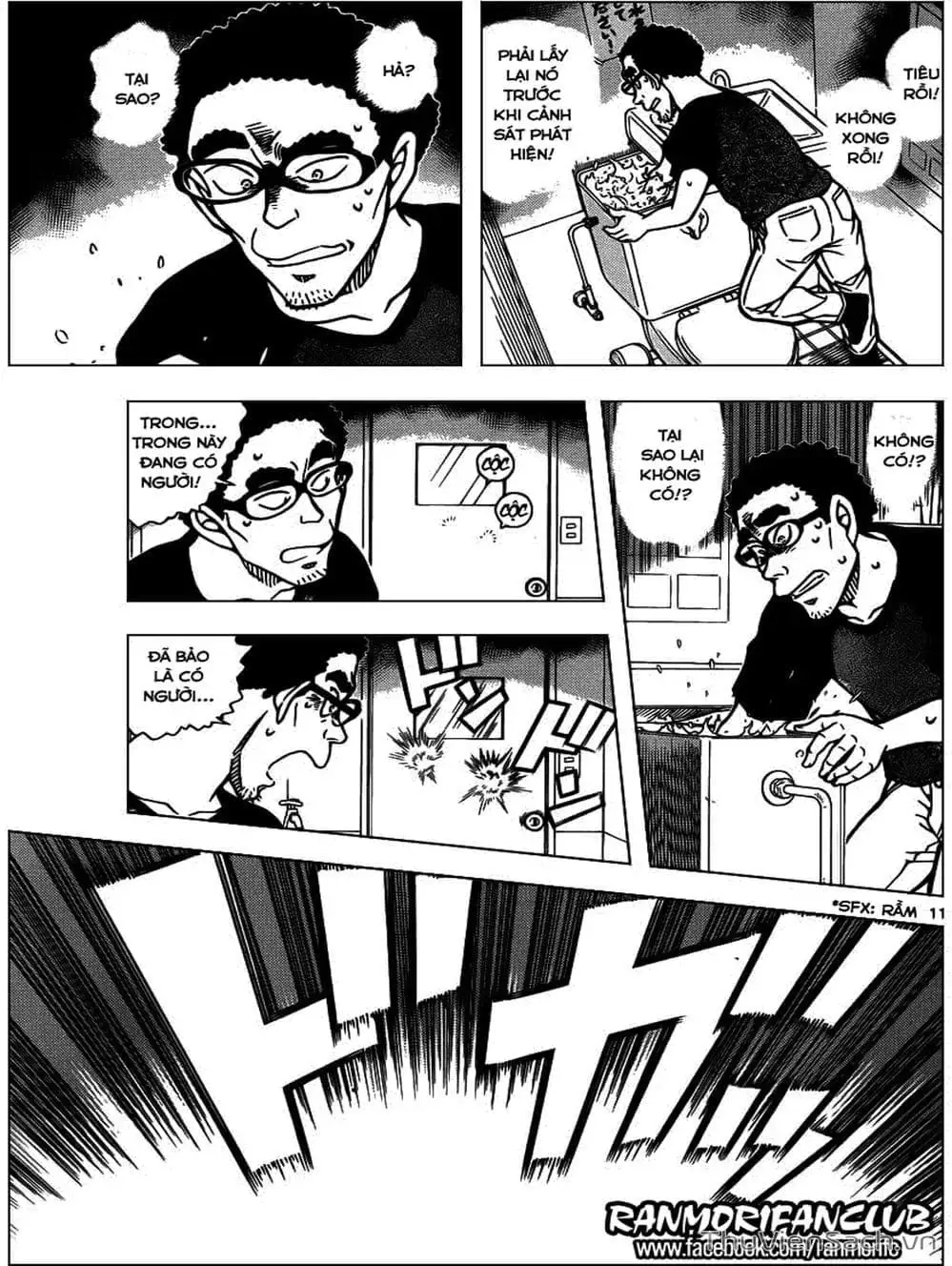 Chapter 1044 - Image 11