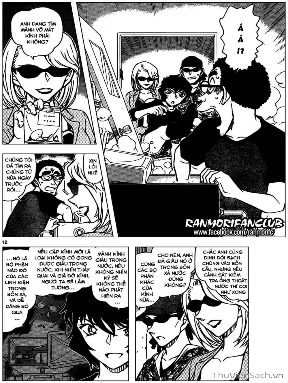 Chapter 1044 - Image 12