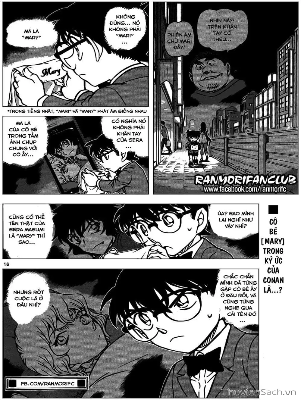 Chapter 1044 - Image 16