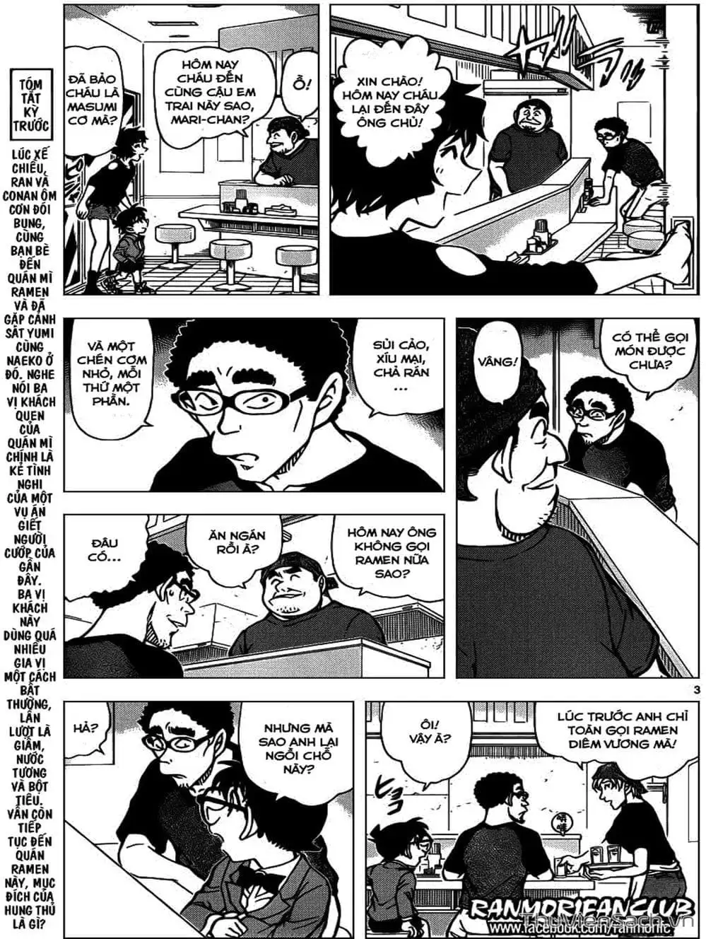 Chapter 1044 - Image 3