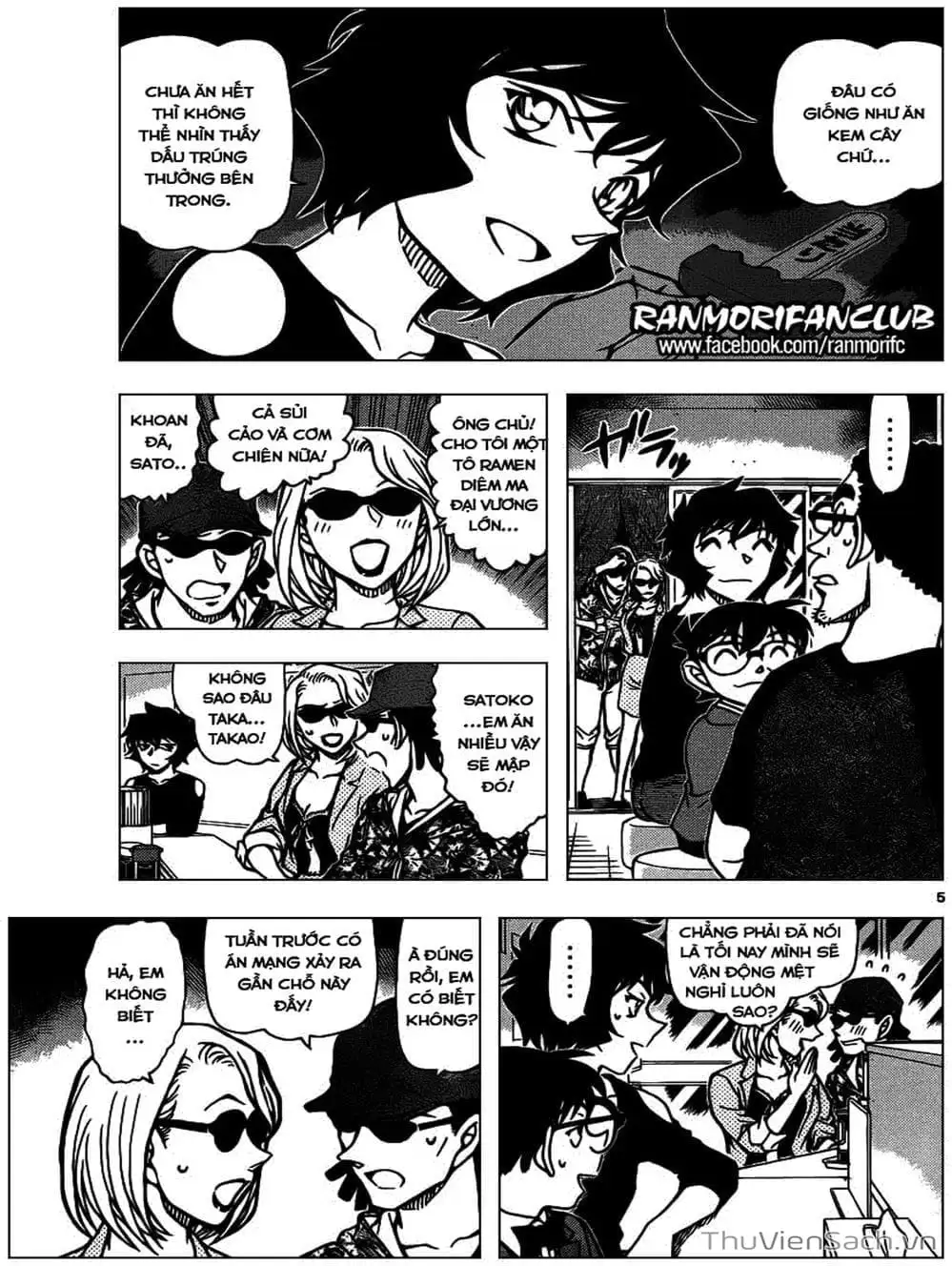 Chapter 1044 - Image 5