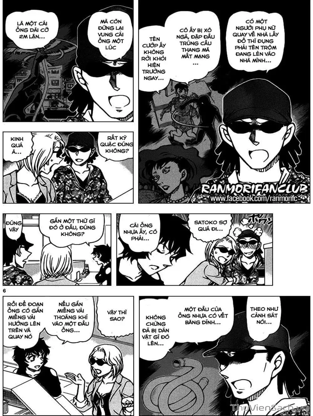 Chapter 1044 - Image 6