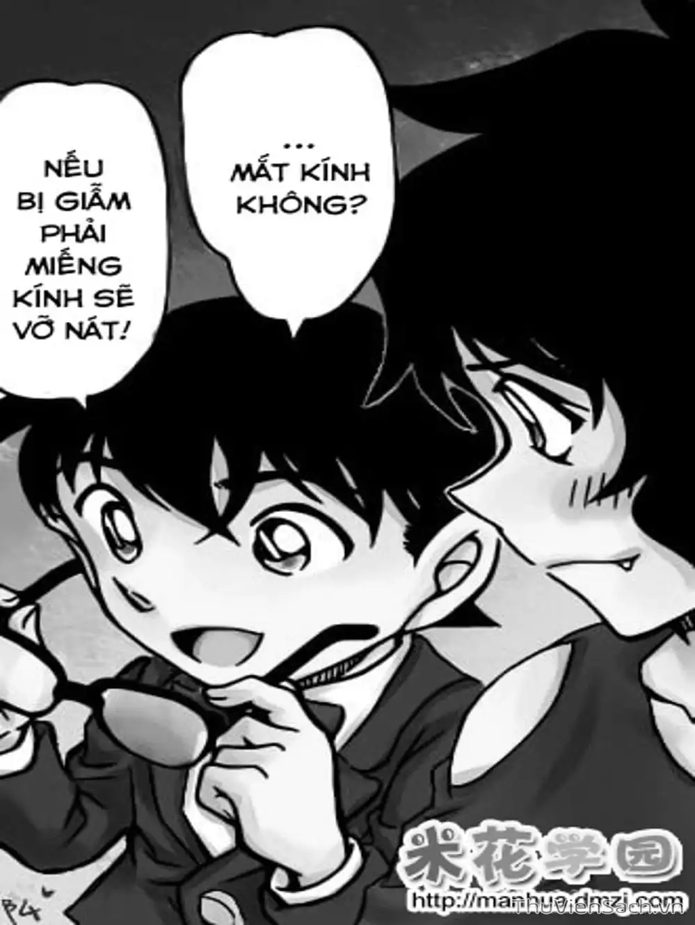 Chapter 1045 - Image 1