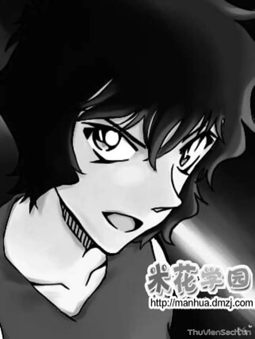 Chapter 1045 - Image 2