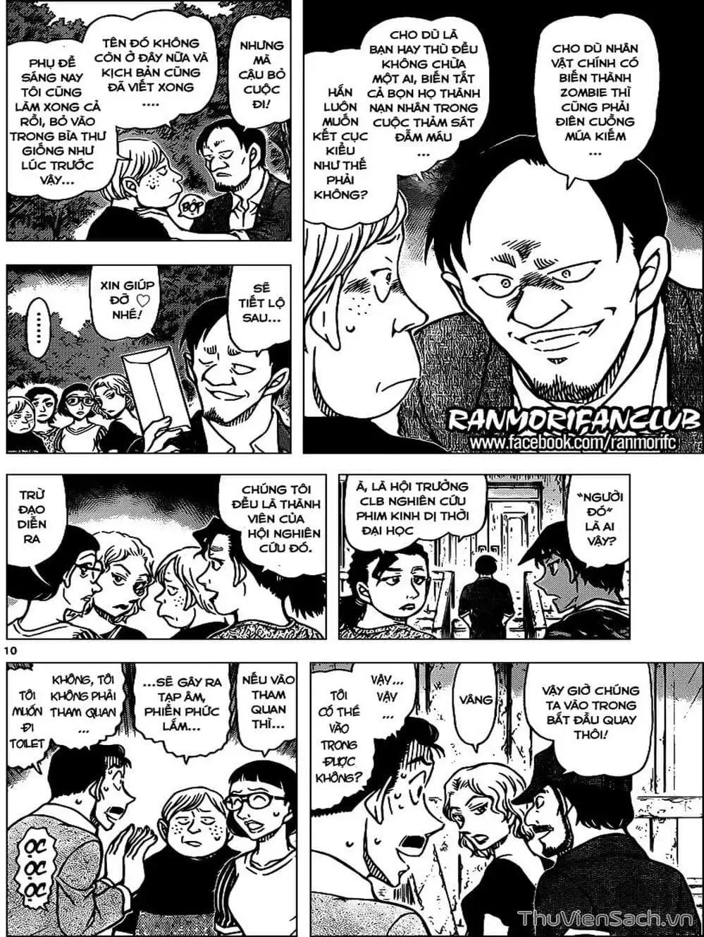 Chapter 1045 - Image 12
