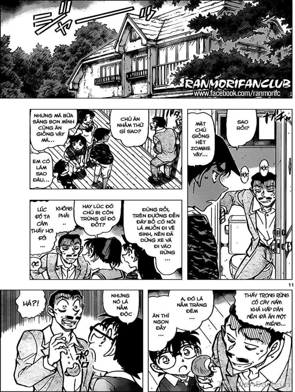 Chapter 1045 - Image 13