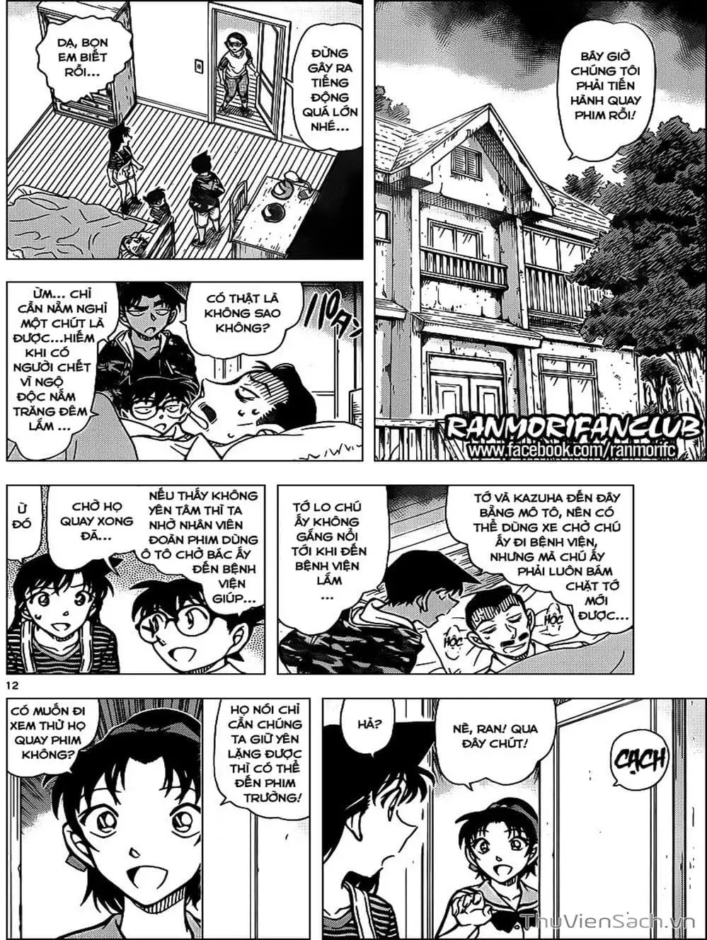 Chapter 1045 - Image 14