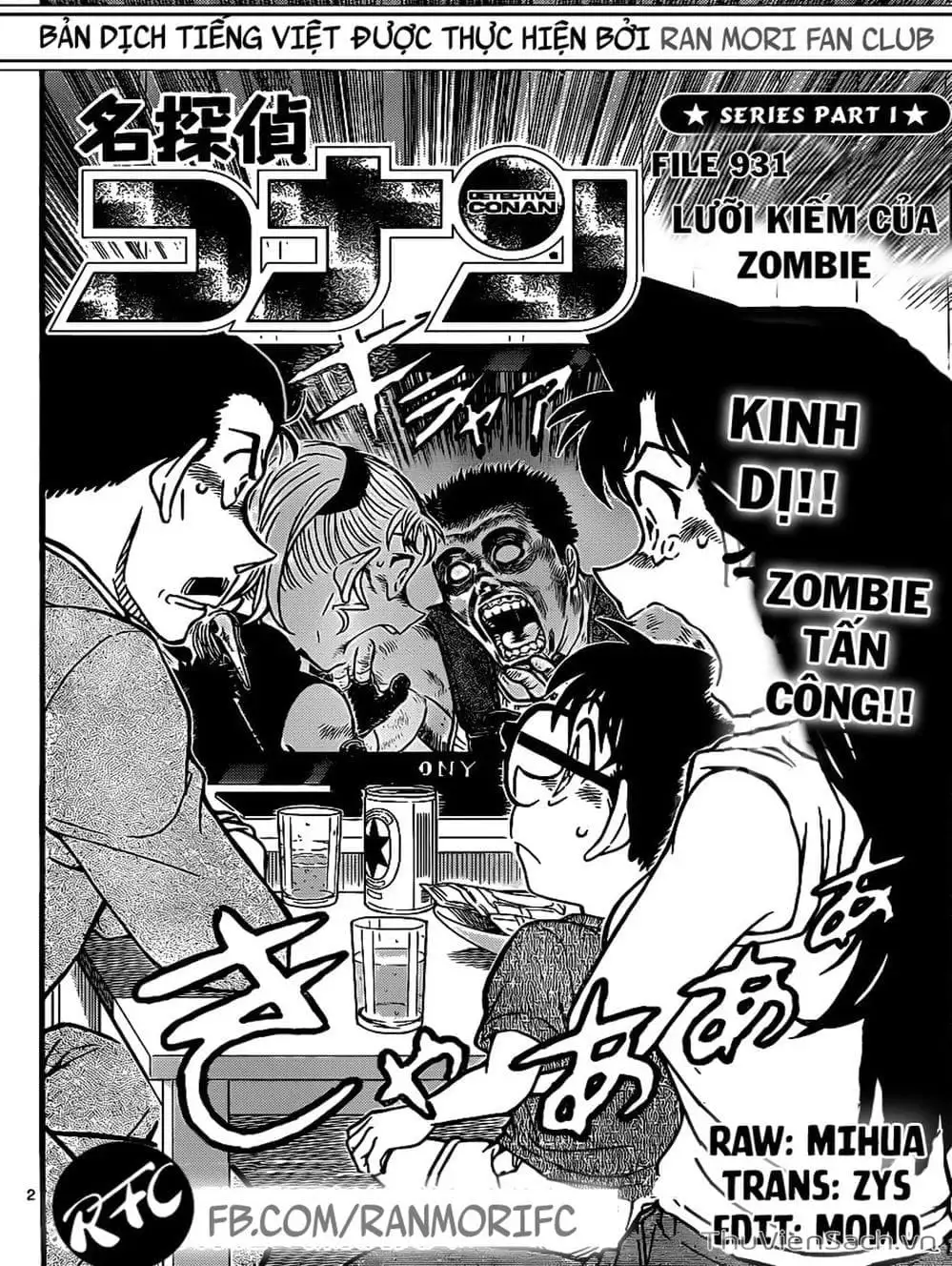 Chapter 1045 - Image 4
