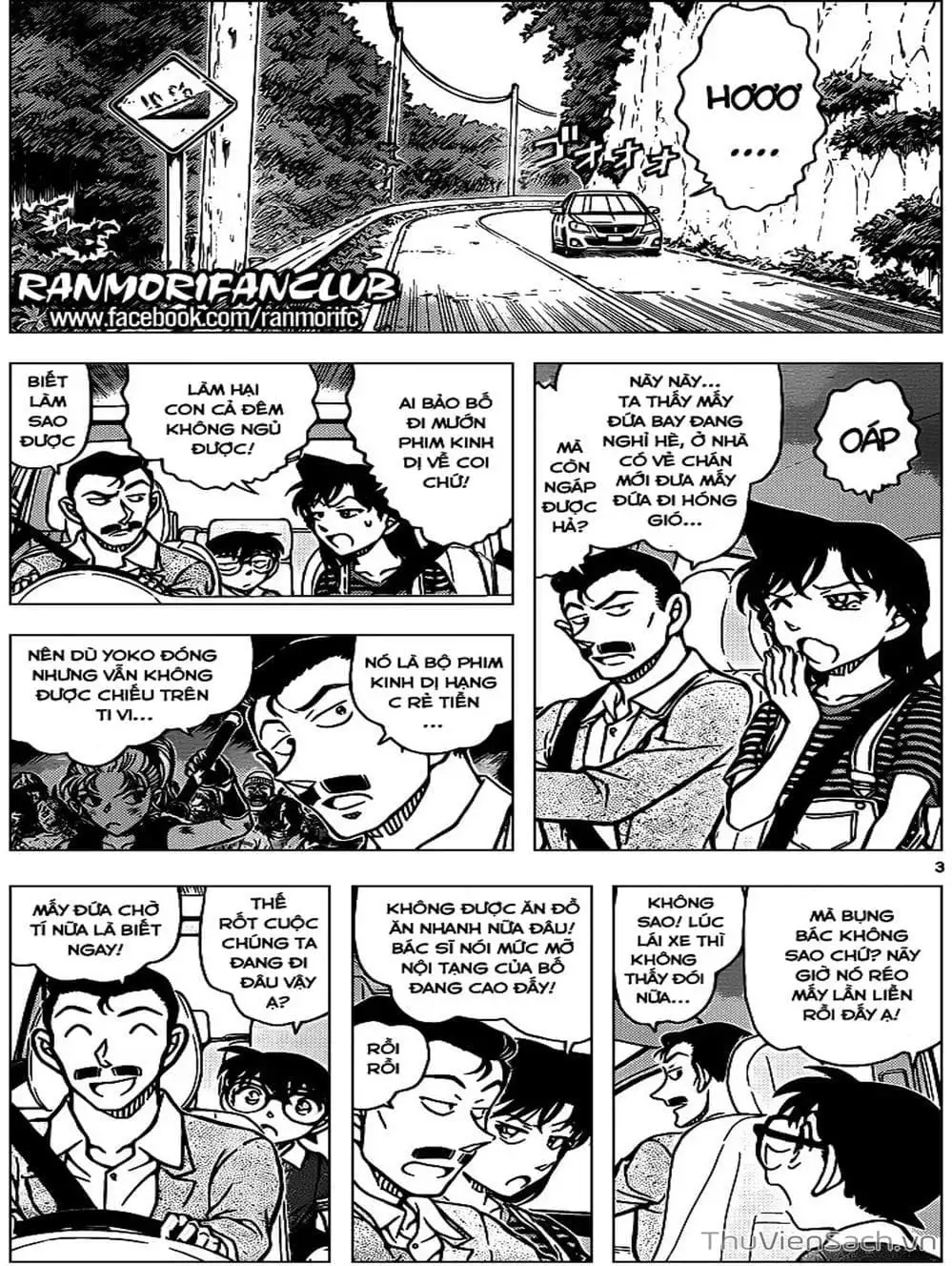 Chapter 1045 - Image 5