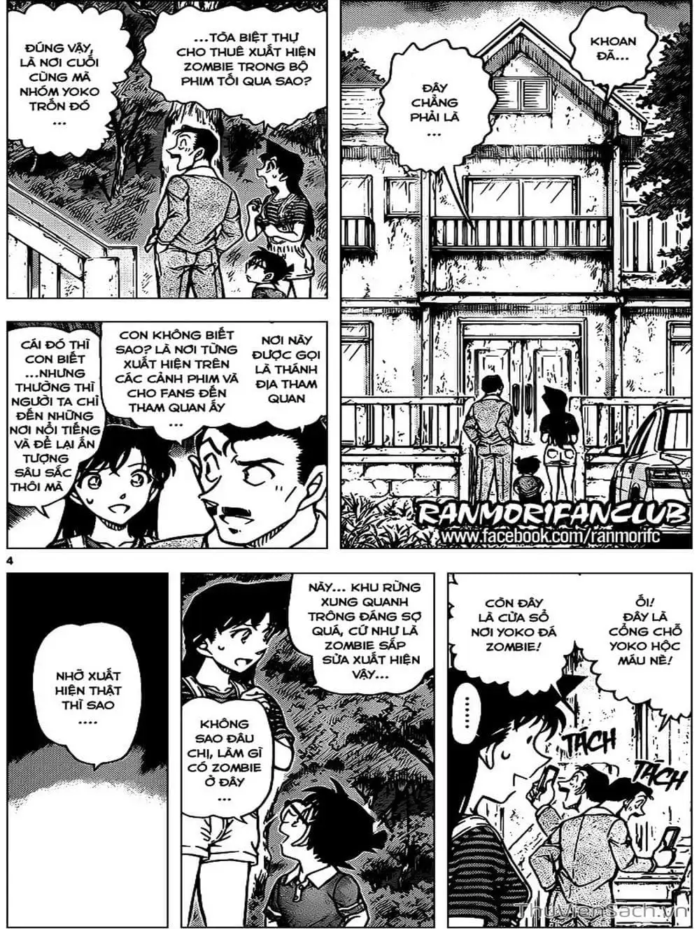 Chapter 1045 - Image 6