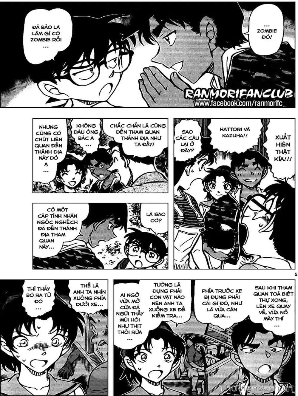 Chapter 1045 - Image 7