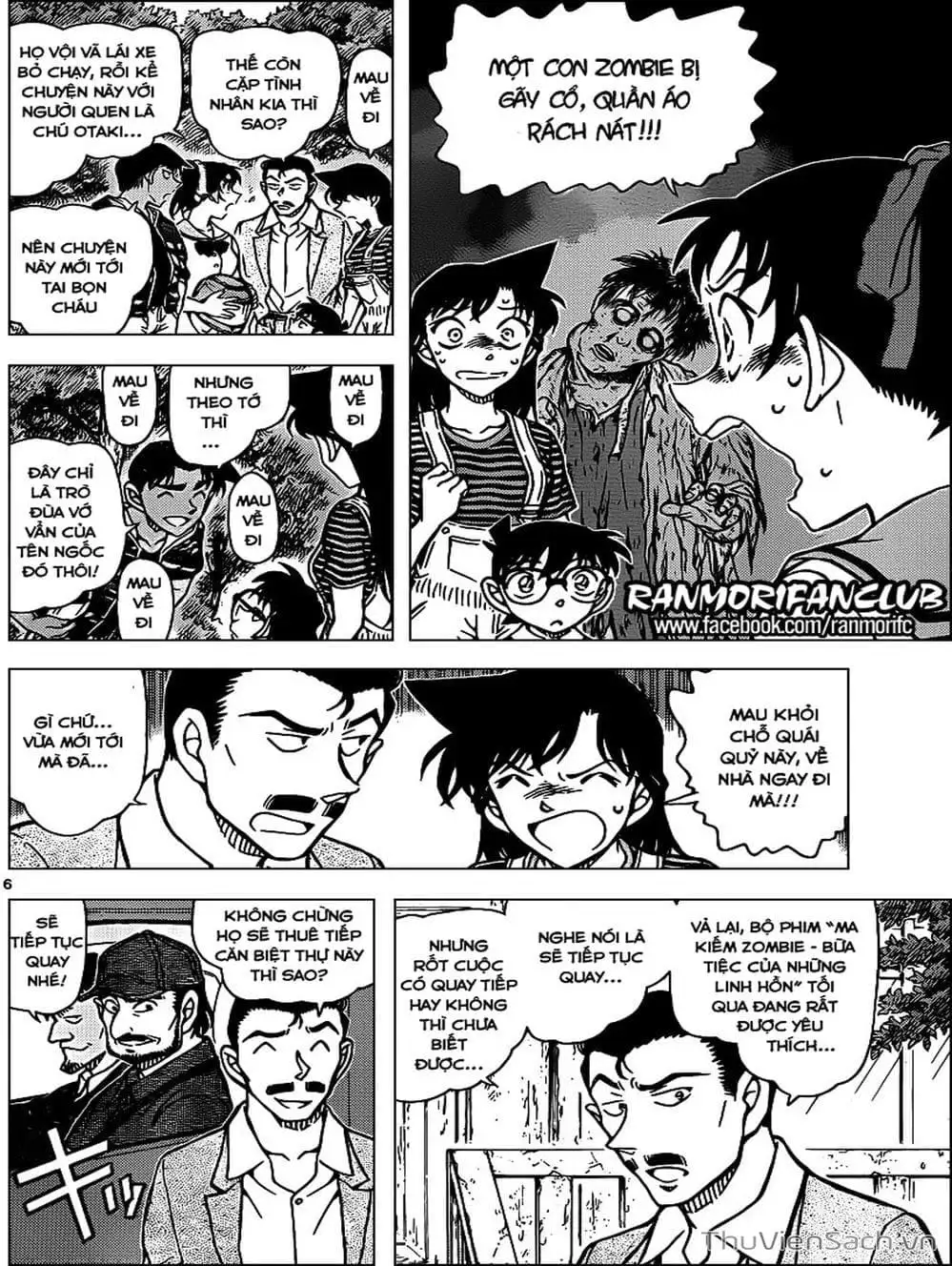 Chapter 1045 - Image 8