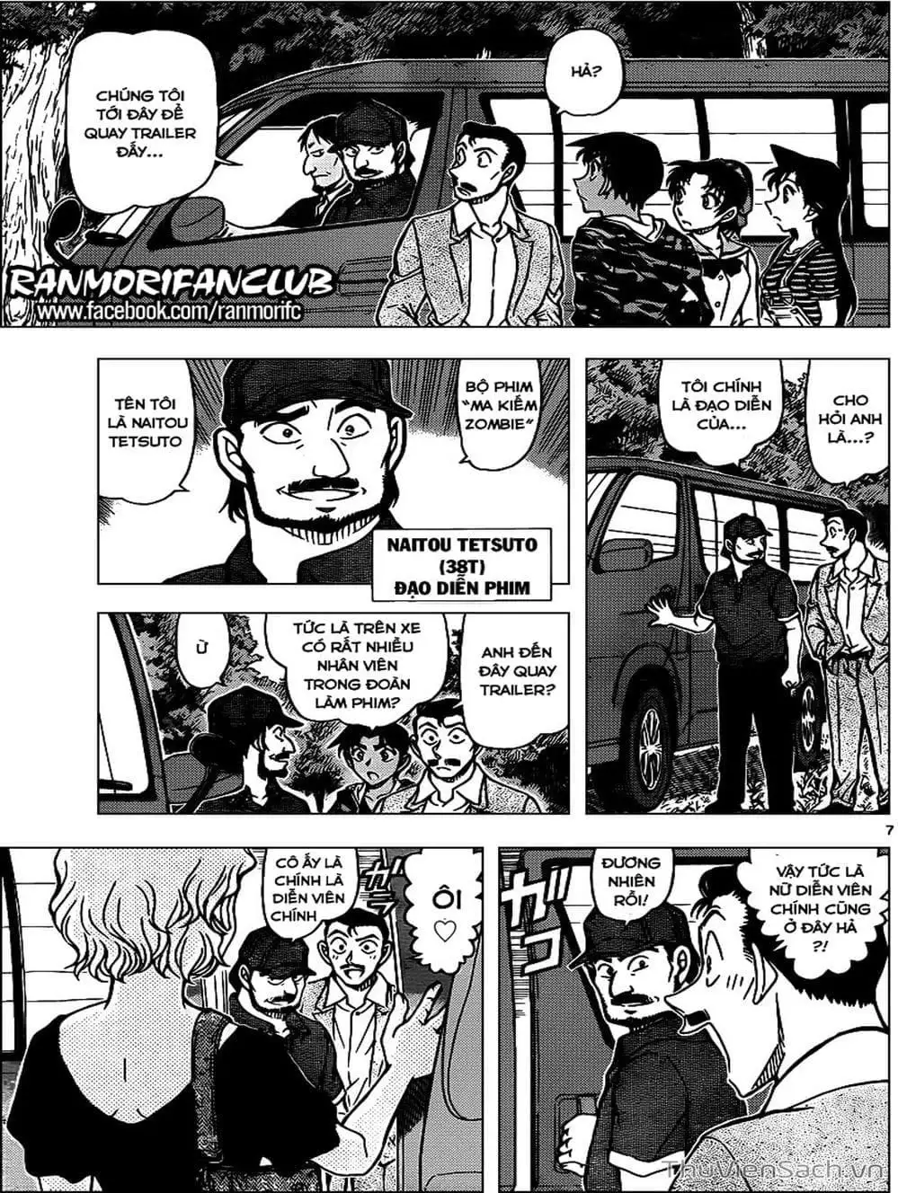 Chapter 1045 - Image 9