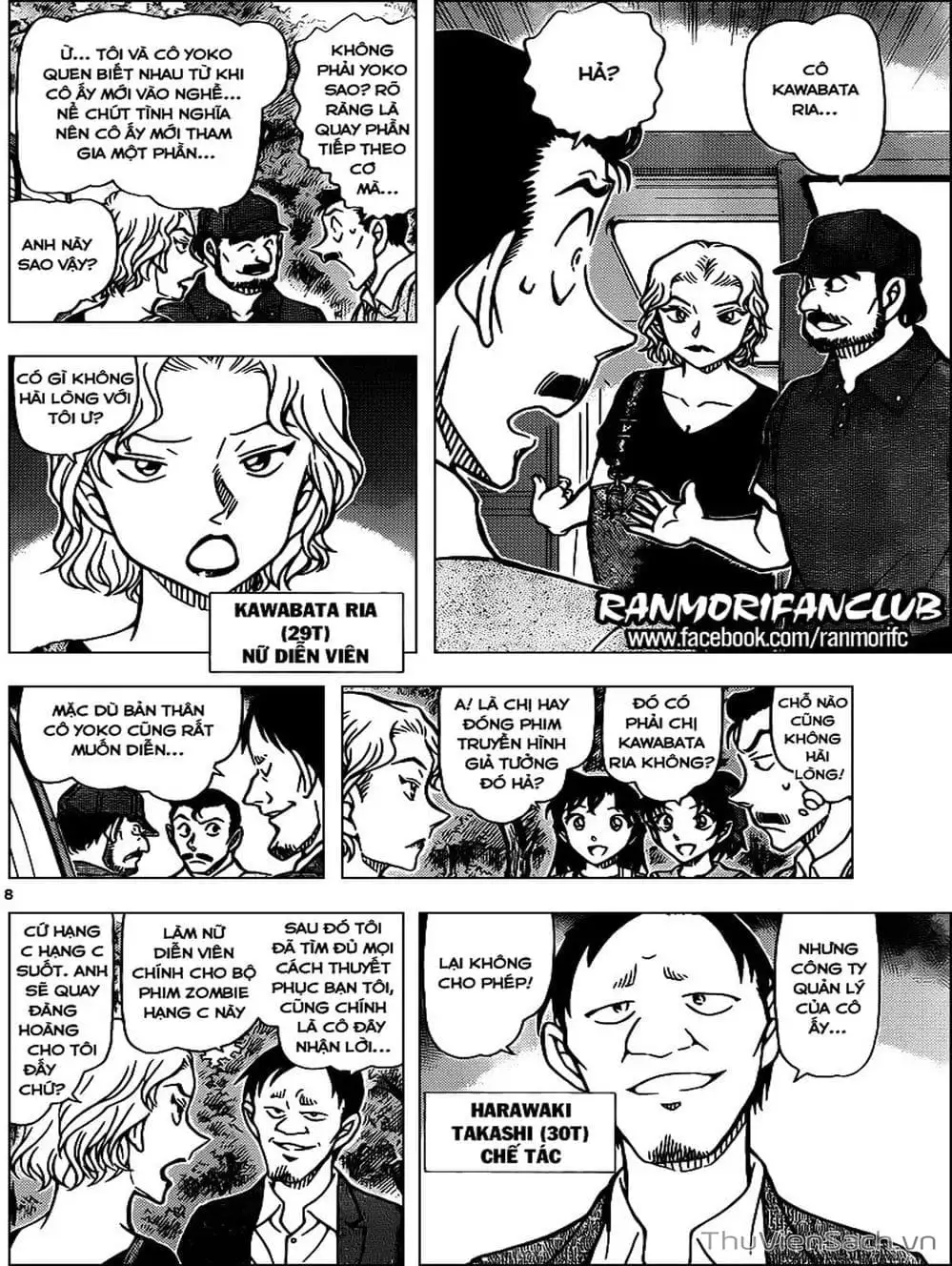 Chapter 1045 - Image 10