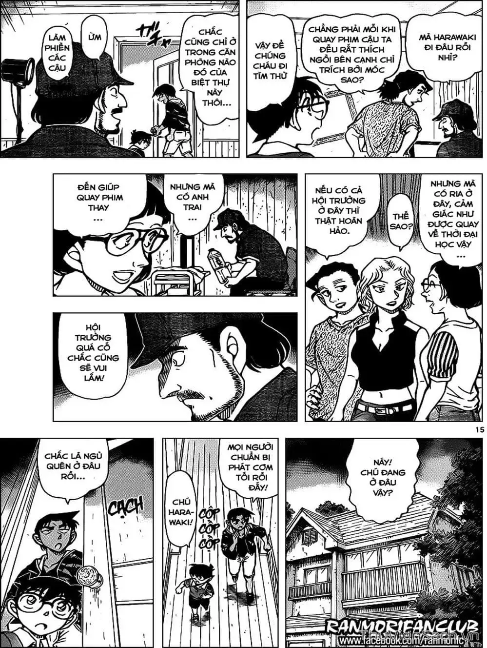Chapter 1046 - Image 1