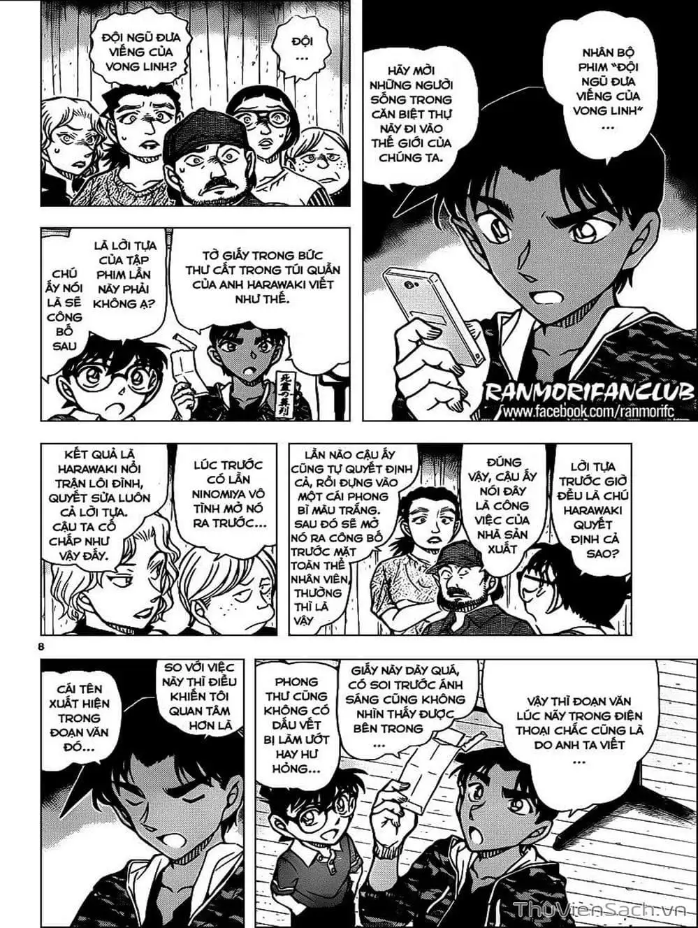 Chapter 1046 - Image 12