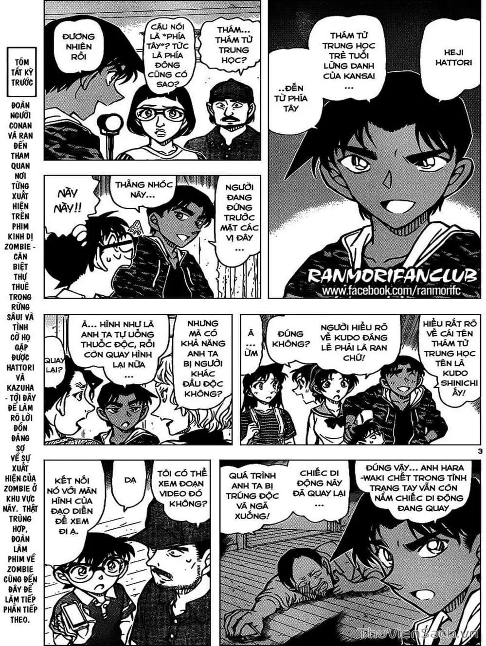 Chapter 1046 - Image 6