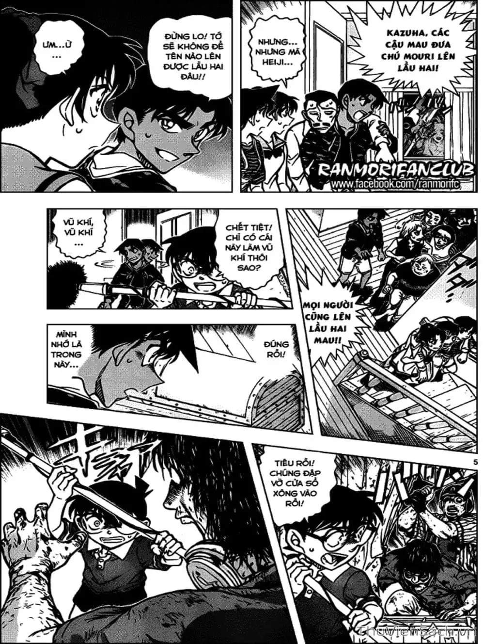 Chapter 1047 - Image 11