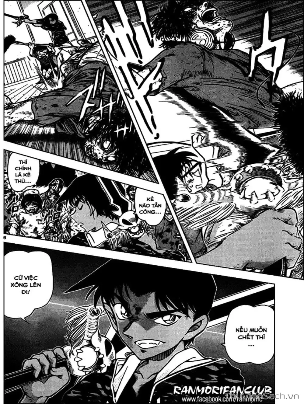 Chapter 1047 - Image 12